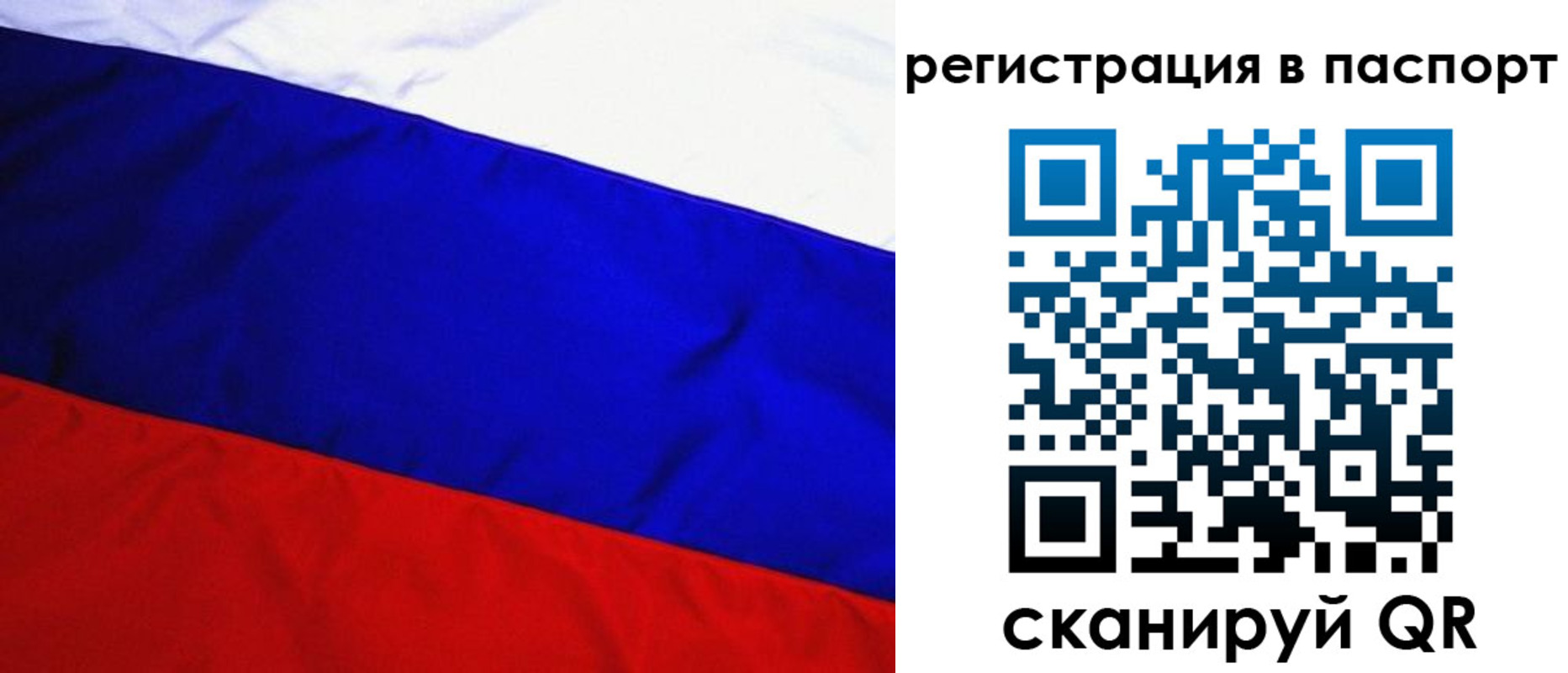 форма 3 в Нижегородской области